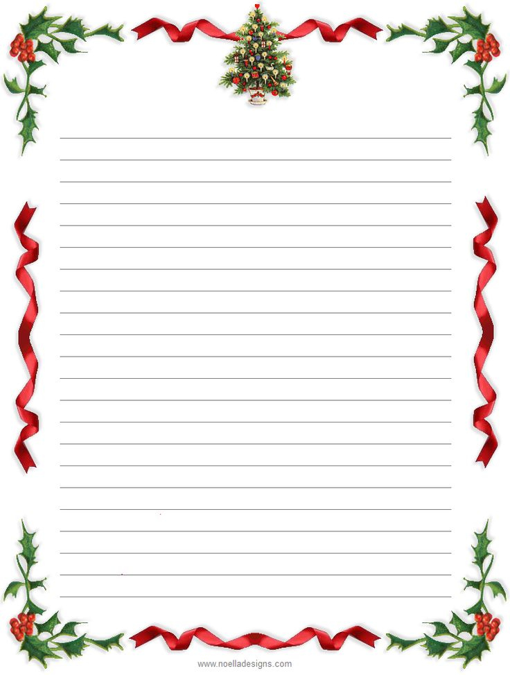 Agalligani Free Printable Stationery Christmas Stationery 