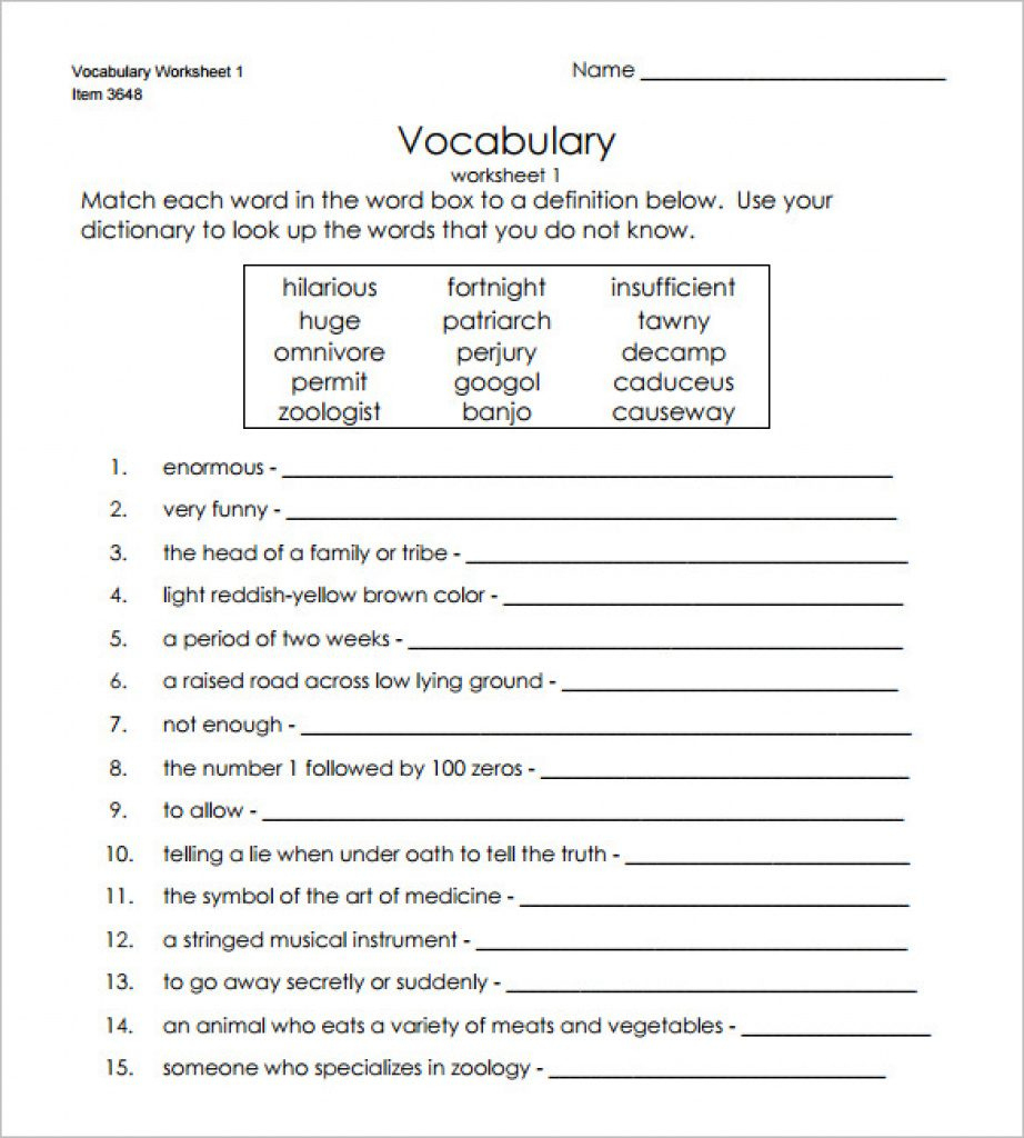 Free Printable Vocabulary Quiz Maker