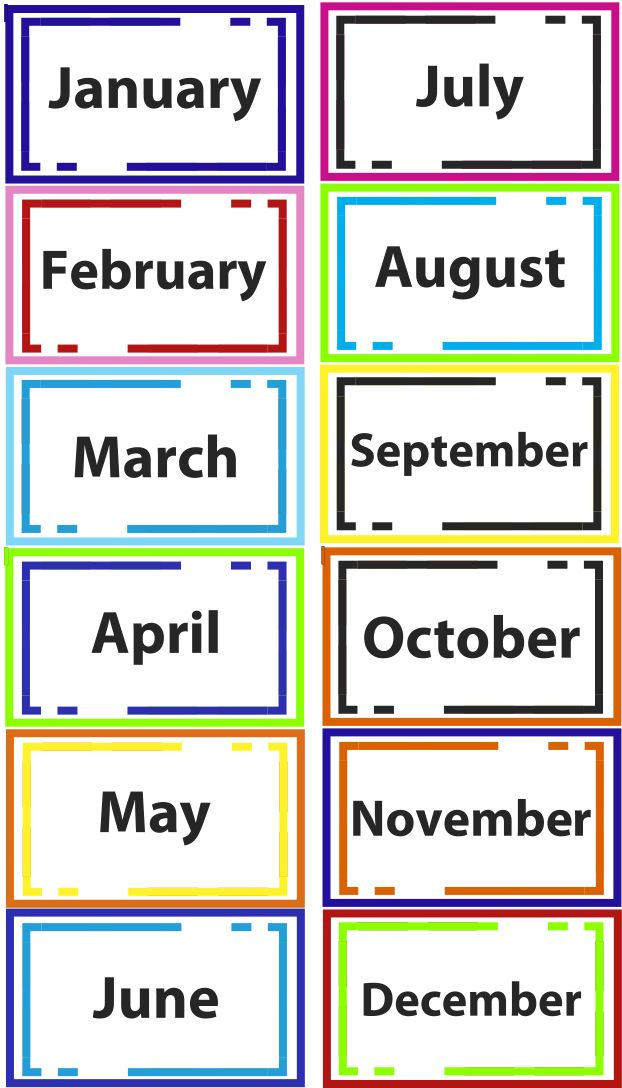 Months Seasons Of The Year Printables Months In A Year Printables 