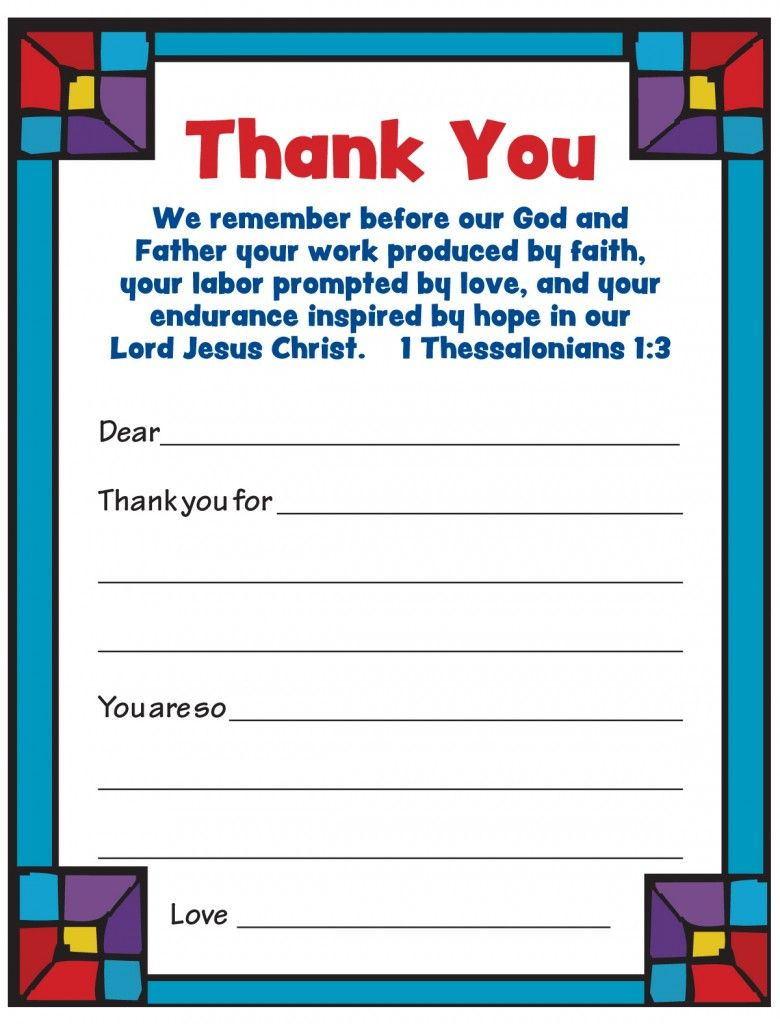 Pastor Appreciation Cards Free Printable Printable Card Free