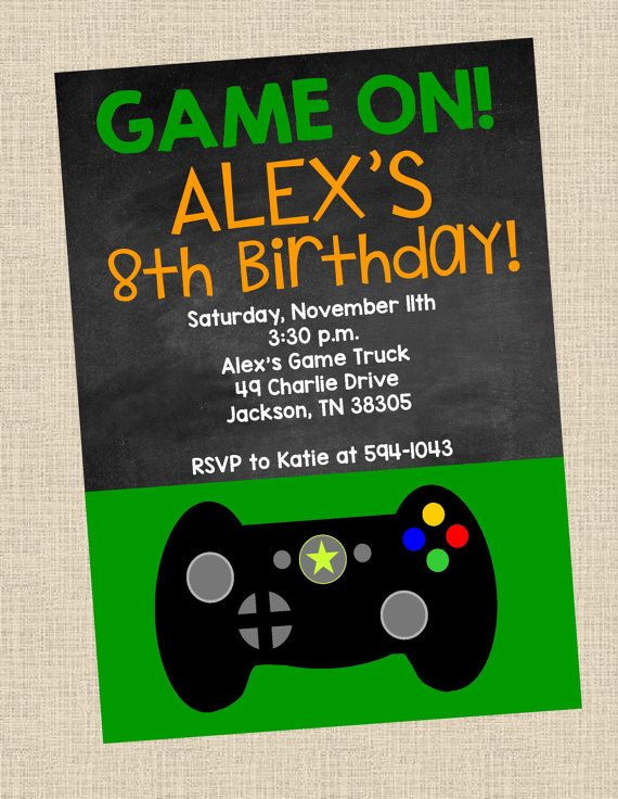 Personalized Video Game Birthday Party PRINTABLE Invitation Game Truck 