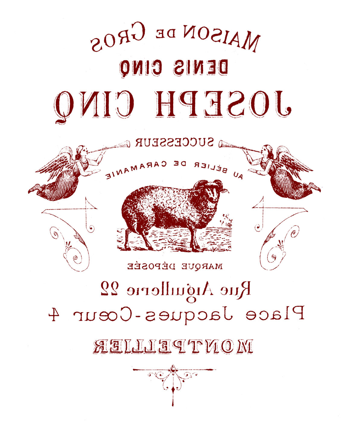 6 Christmas Iron On Transfer Printables! - The Graphics Fairy for Free Printable Christmas Iron Transfers