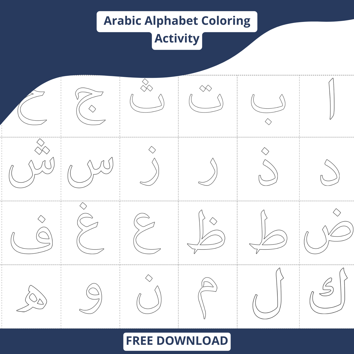 Arabic Alphabet Activities &amp;amp; Printable Worksheets For Kids In 2023 within Free Printable Arabic Alphabet