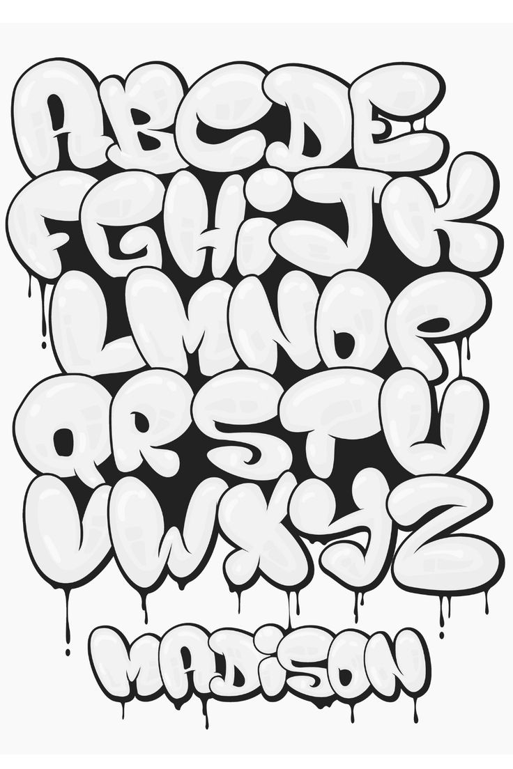 Bubble Font Idea And Design - Free Printable Coloring Page for Free Printable Graffiti Alphabet Letters