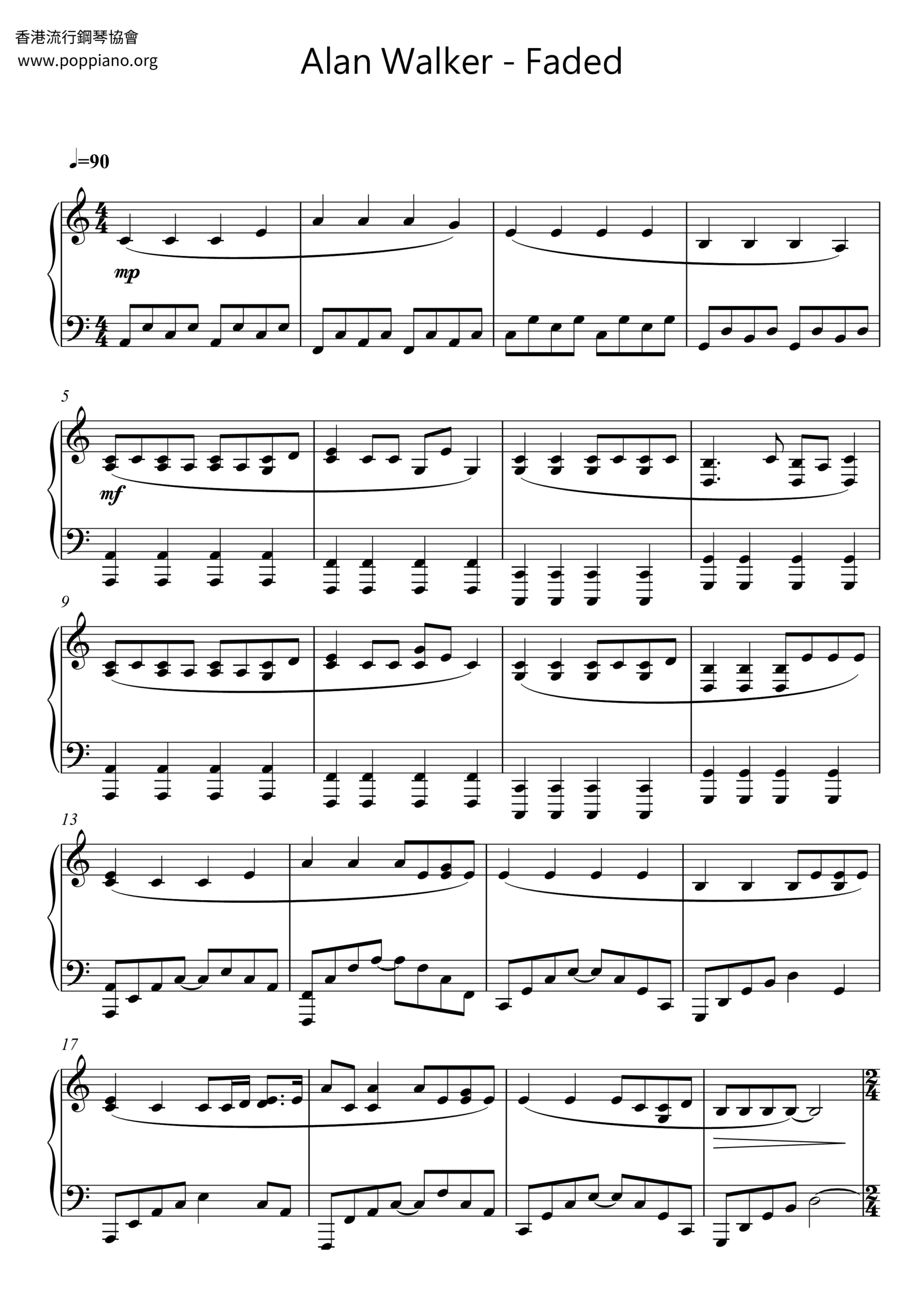 ☆ Faded | Sheet Music | Piano Score Free Pdf Download | Hk Pop inside Faded Easy Piano Sheet Music Free Printable