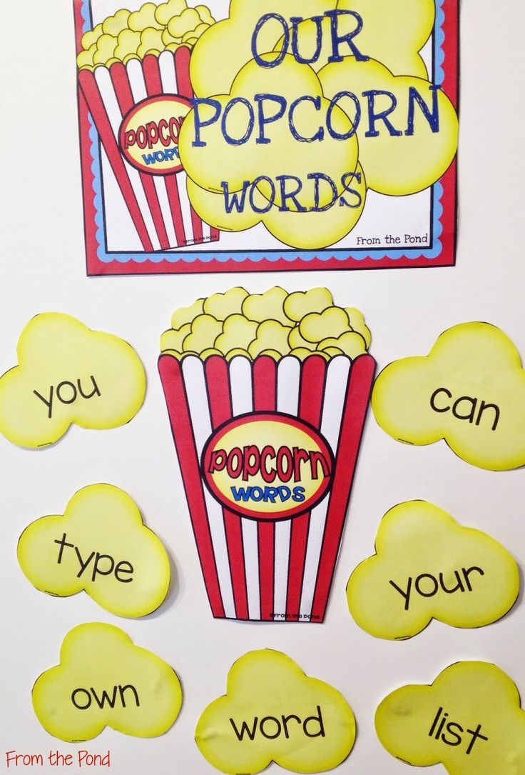 Editable Popcorn Words Wall For Sight Words within Free Printable Popcorn Words