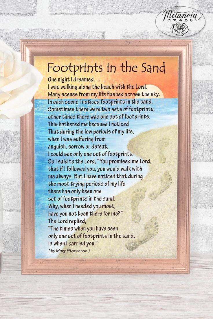 Footsteps In The Sand Card, Printable Footprints In The Sand Note throughout Footprints in the Sand Free Printable