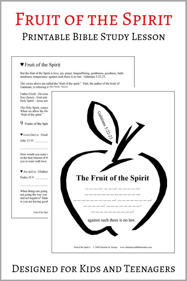 Free Printable Bible Study Lesson For Kids &amp;amp; Teens for Free Printable Bible Worksheets For Youth