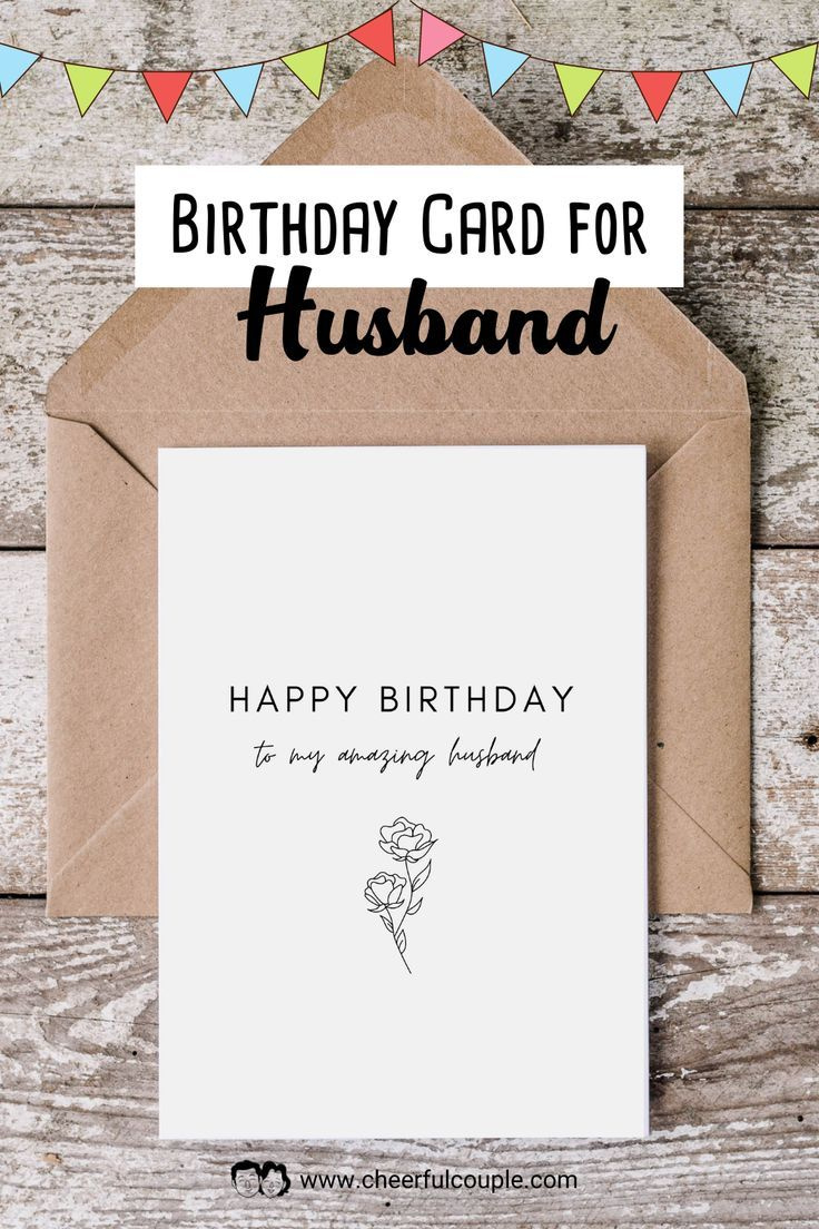 Free Printable Birthday Card For Your Amazing Husband throughout Downloadable Free Printable Birthday Card For Husband