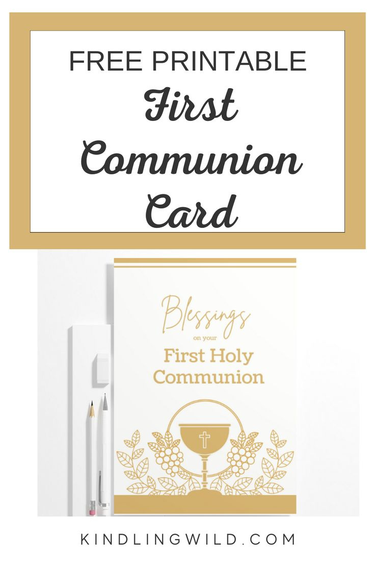 Free Printable First Communion Card in Free Printable First Holy Communion Cards
