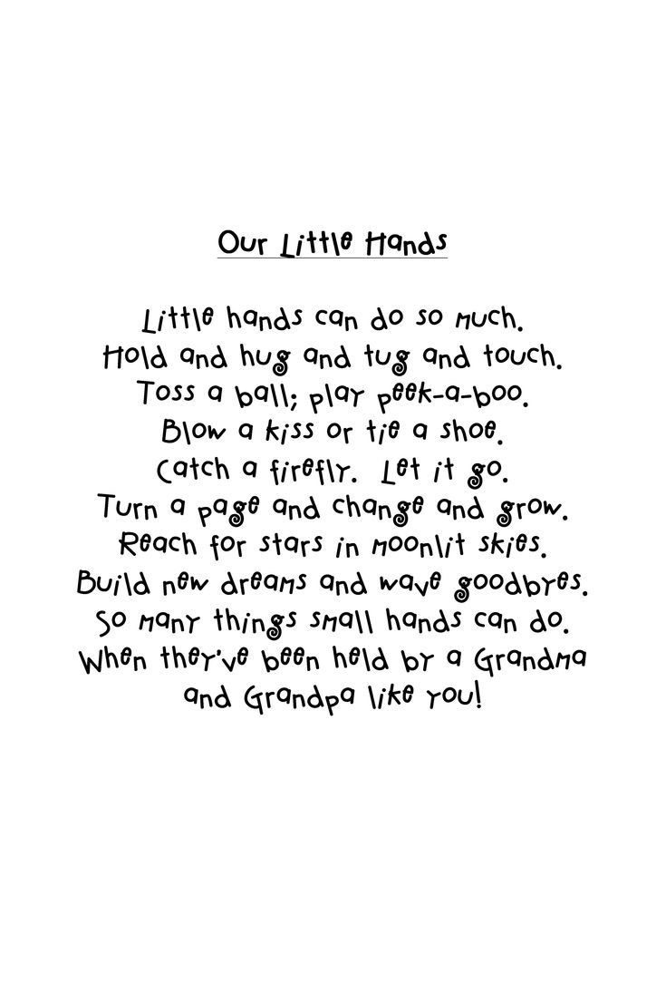 Free Printable Grandparents Poems with Free Printable Grandparents Day Poems