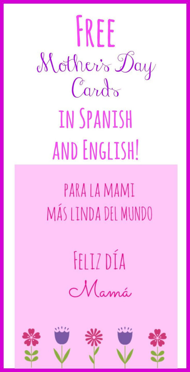 Free Spanish Mothers Day Cards Printable