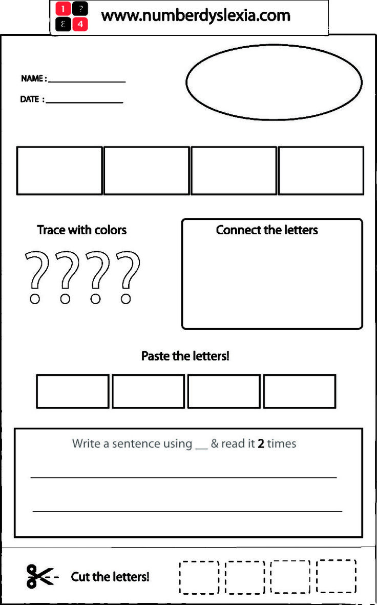 Free Printable Orton Gillingham Worksheet With Template [Pdf inside Free Orton Gillingham Printables