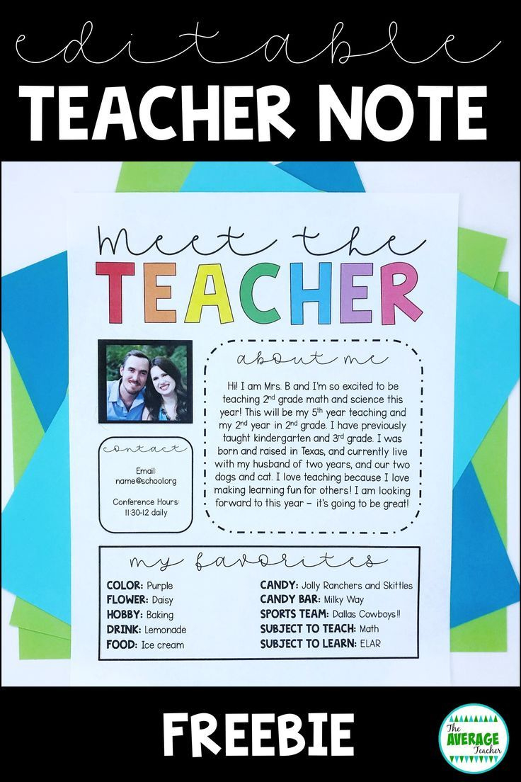 Freebie* Editable Meet The Teacher Note regarding Teacher Bio Template Free