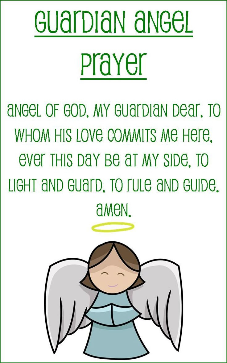 Guardian Angel Prayer Card For Kids (Half Sheet Size) pertaining to Guardian Angel Prayer Free Printable
