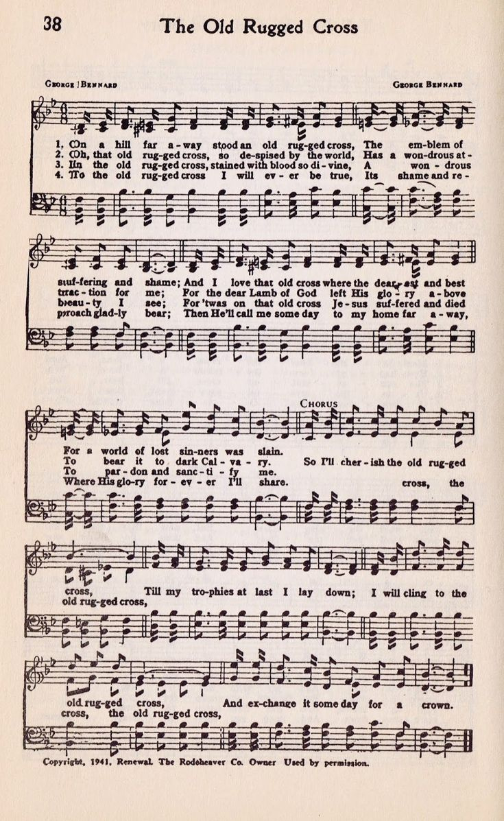Pinglenda Levalley On Printables | Christian Song Lyrics intended for Free Printable Christian Music Lyrics