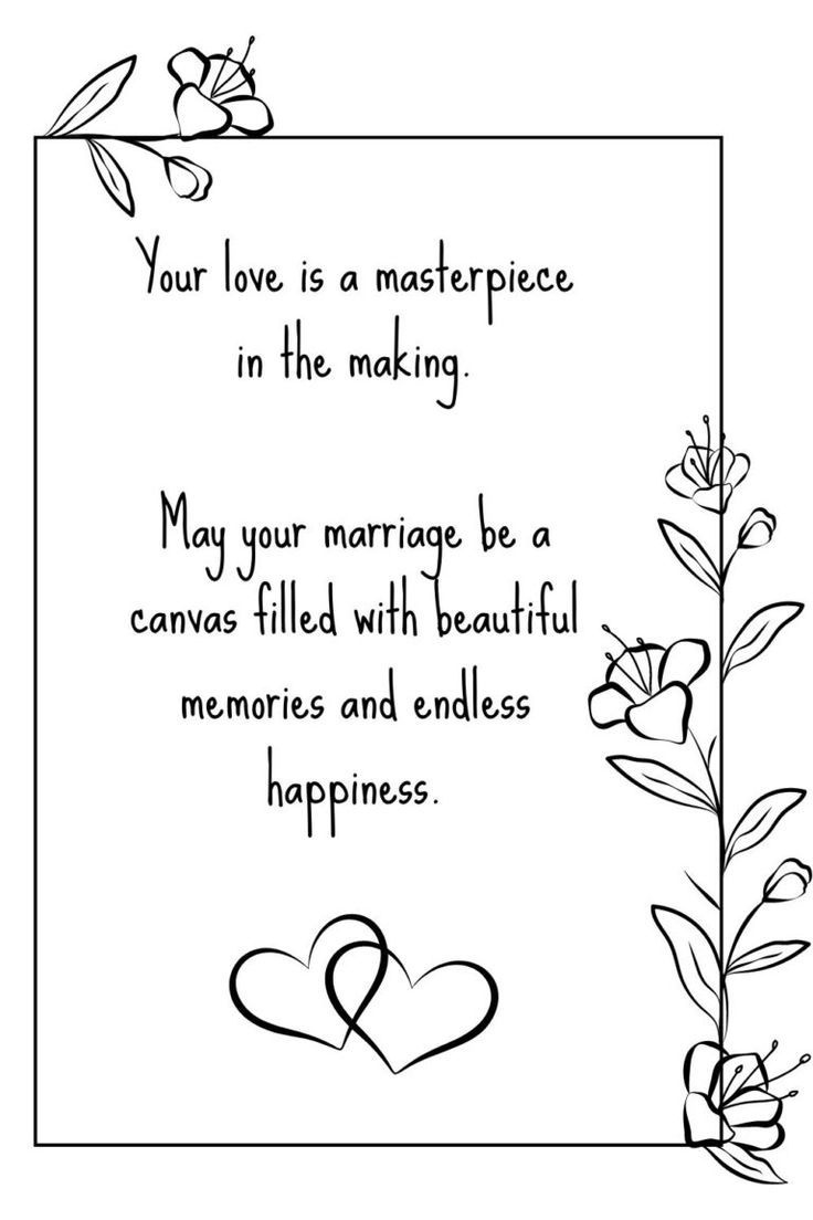 Printable Wedding Card Messages with regard to Free Printable Wedding Card Verses