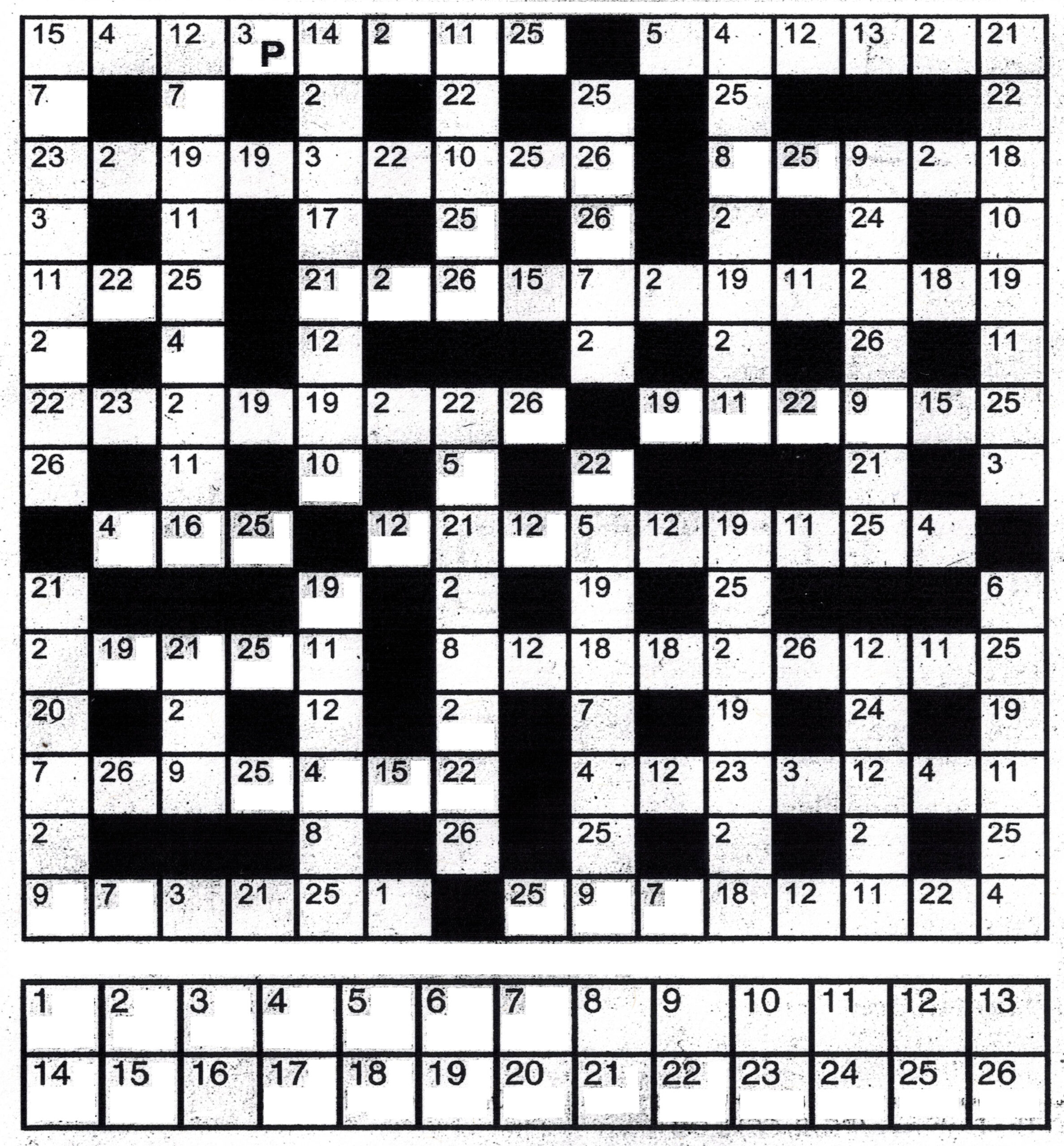 Solving Codewords | The Cabinet Of Dennis Callegari regarding Free Printable Codewords