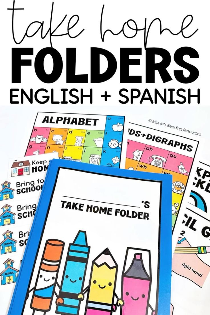 Take Home Folder Editable Homework Folder Cover Homework Helper intended for Free Printable Homework Folder Cover