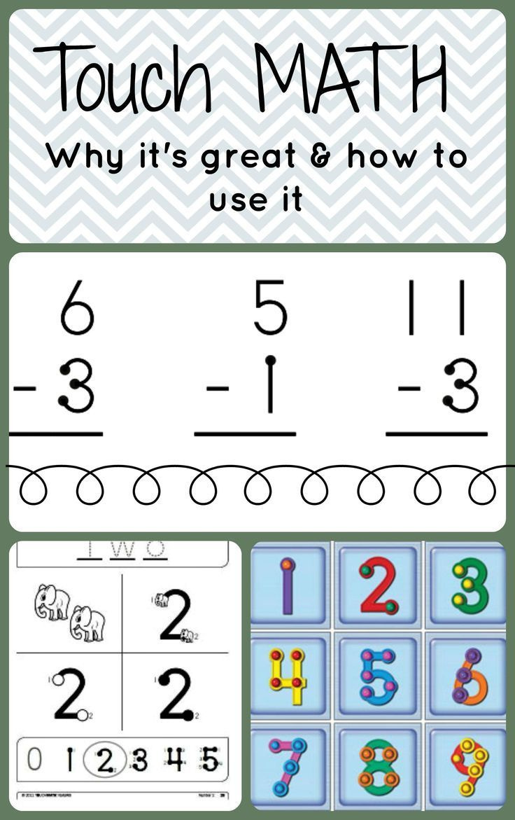 Touch Math: Discover 23 Ideas From &amp;quot;Touch Math&amp;quot; with Touch Math Free Printables