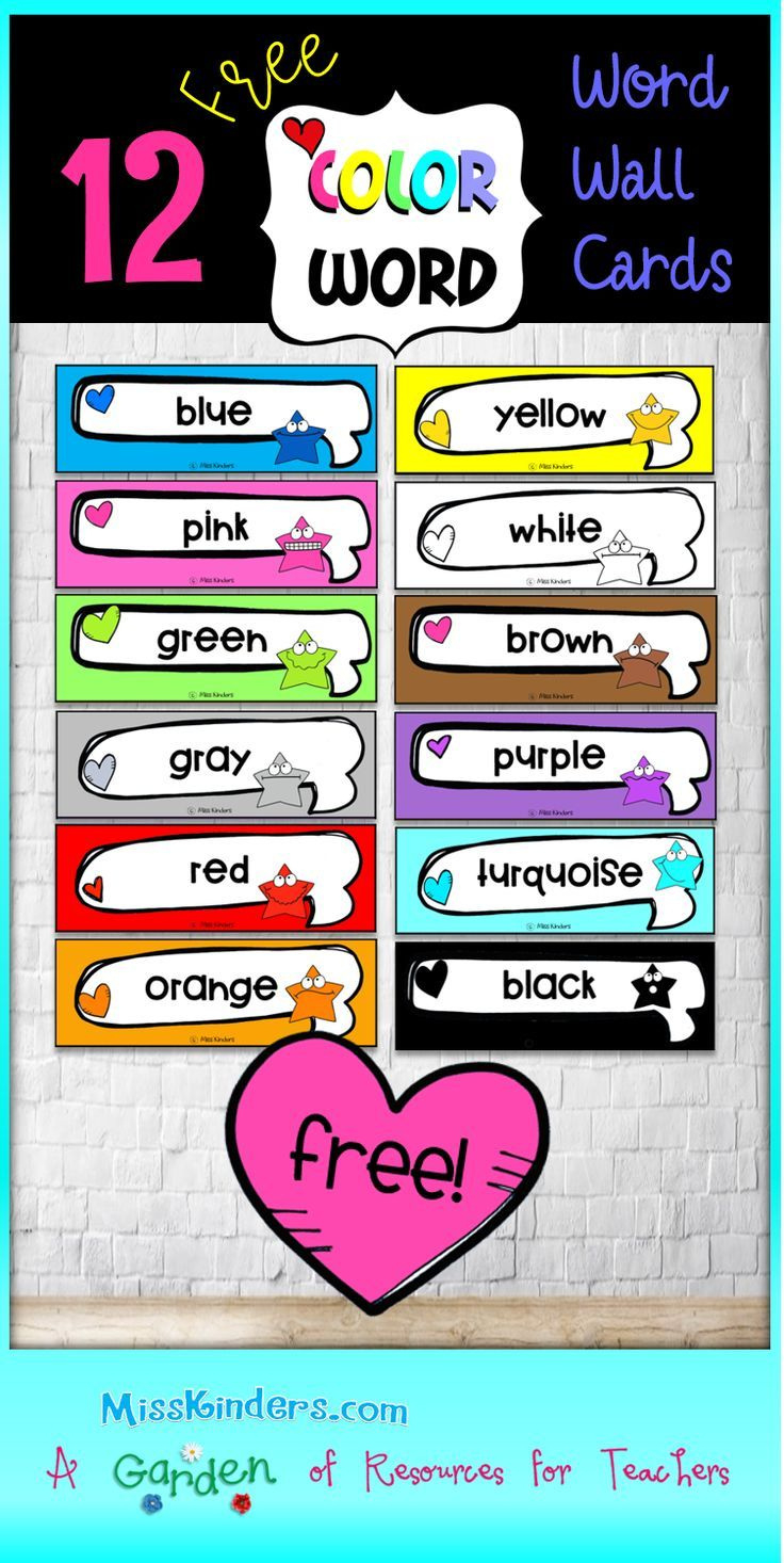 Word Wall Card Freebie Color Words within Color Words Printable Free