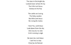 Away In A Manger Lyrics