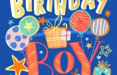 Birthday Boy