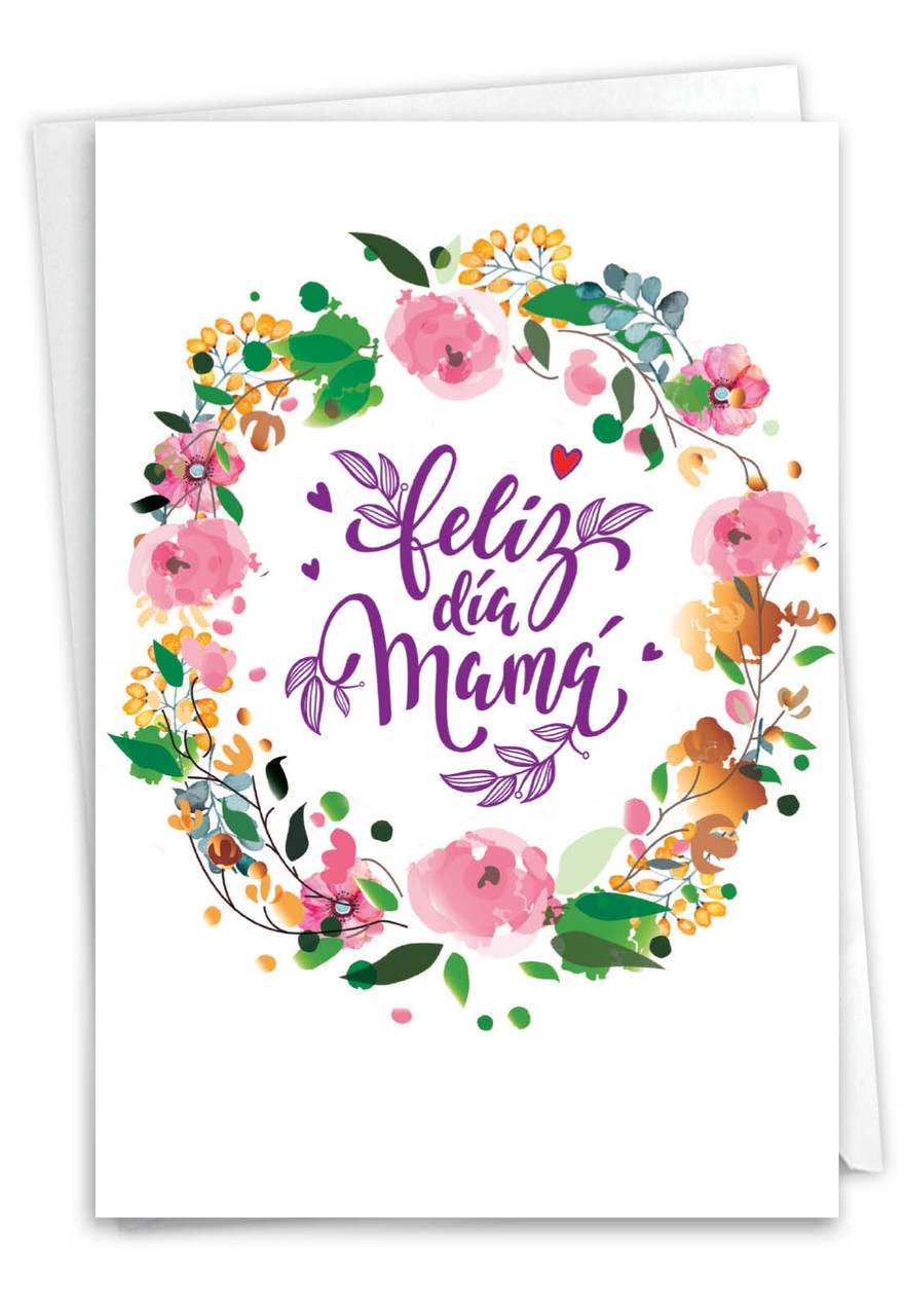 C3526md Spanish Mothers Day Printed Card