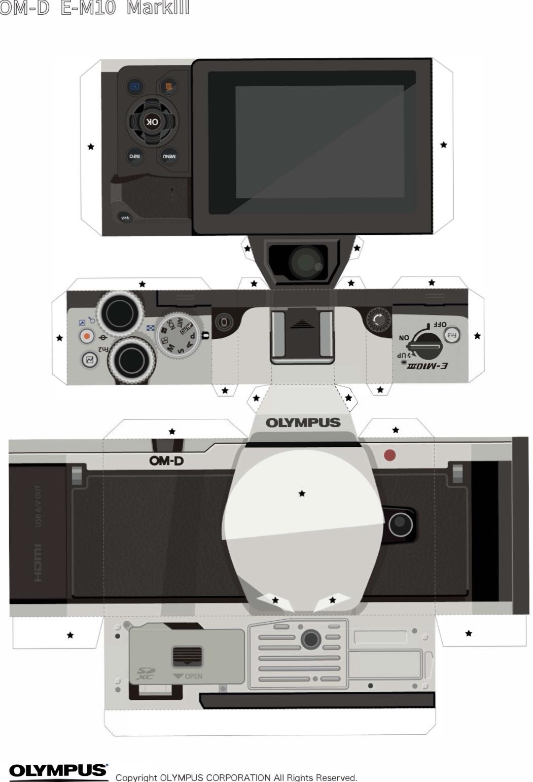 free printable paper camera template free printable paper camera template