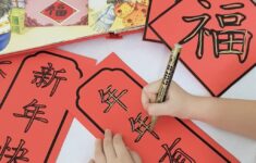 Chinese New Year Banners