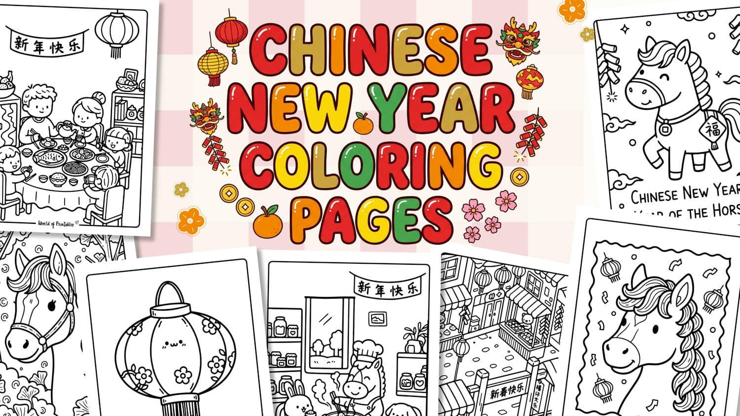 Chinese New Year Coloring Pages