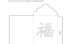 Chinese New Year Crafts For Kids