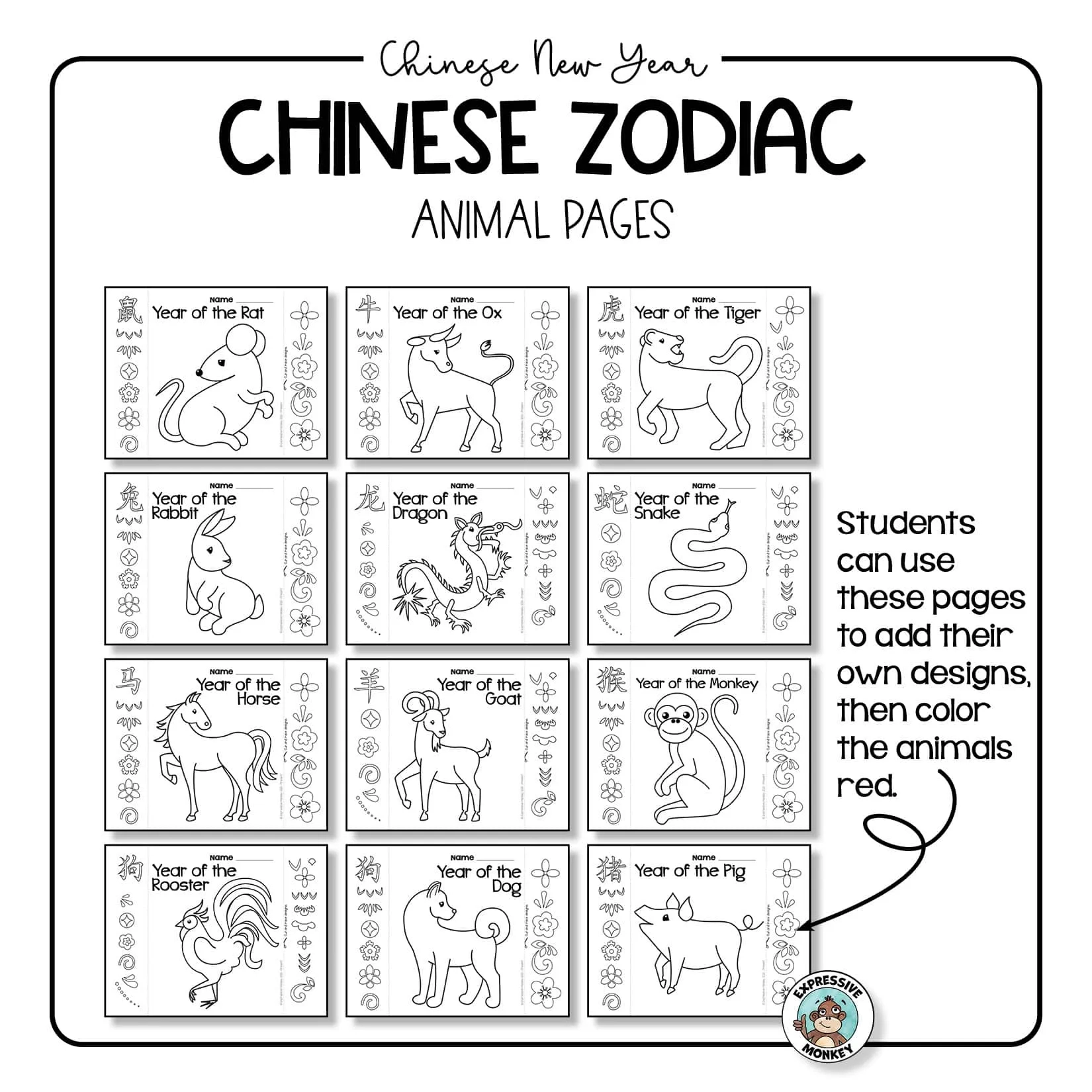 Chinese Zodiac Animal Pages
