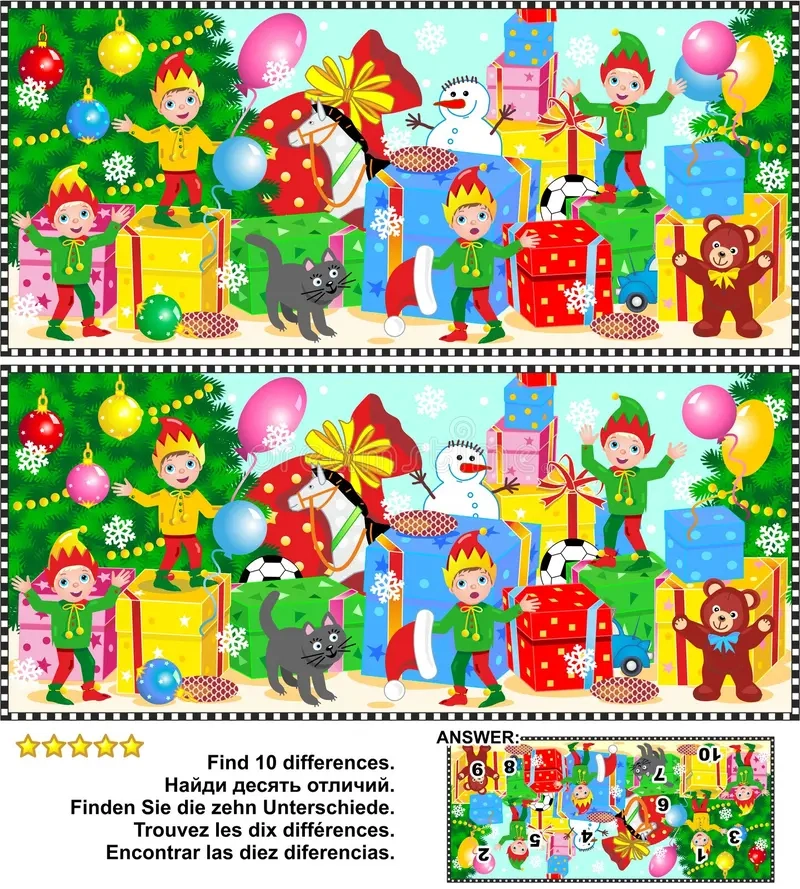 Christmas Spot Difference Christmas Spot Difference
