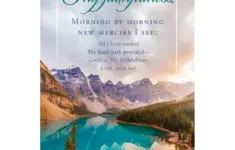 Church Bulletin 11 General Nature Lyrics Pack Of 100