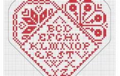 Cross Stitch A Heart With Quaker Motifs