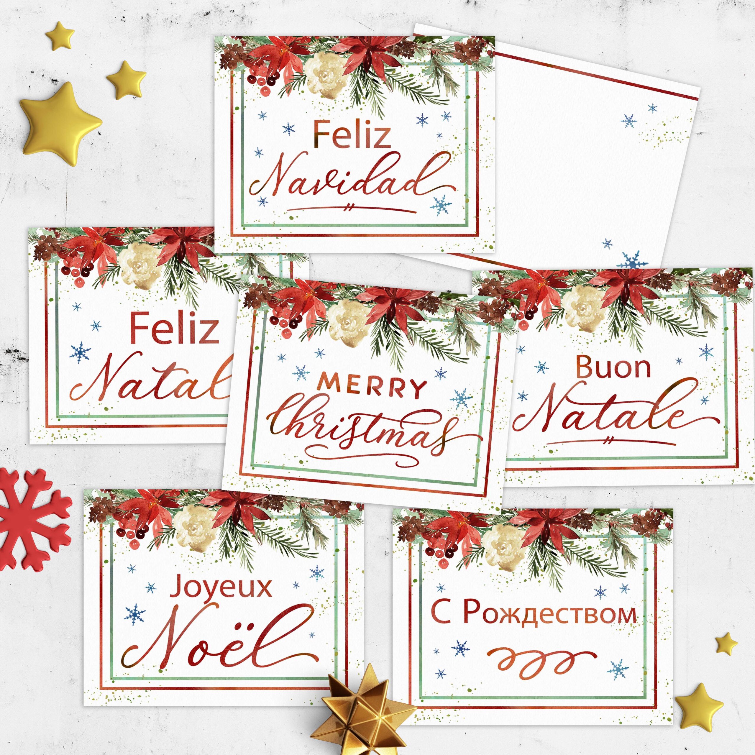 Free Christmas Cards In 6 Languages Free Christmas Cards In 6 Languages
