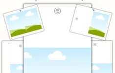 Free Printable 5x7 Card Template