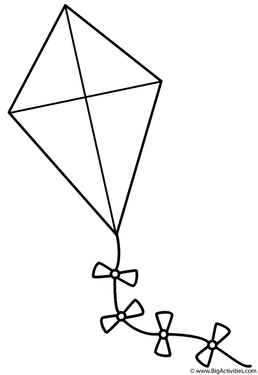 Kite Kite