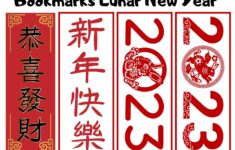 Lunar New Year Bookmarks Free Pdf Download Games