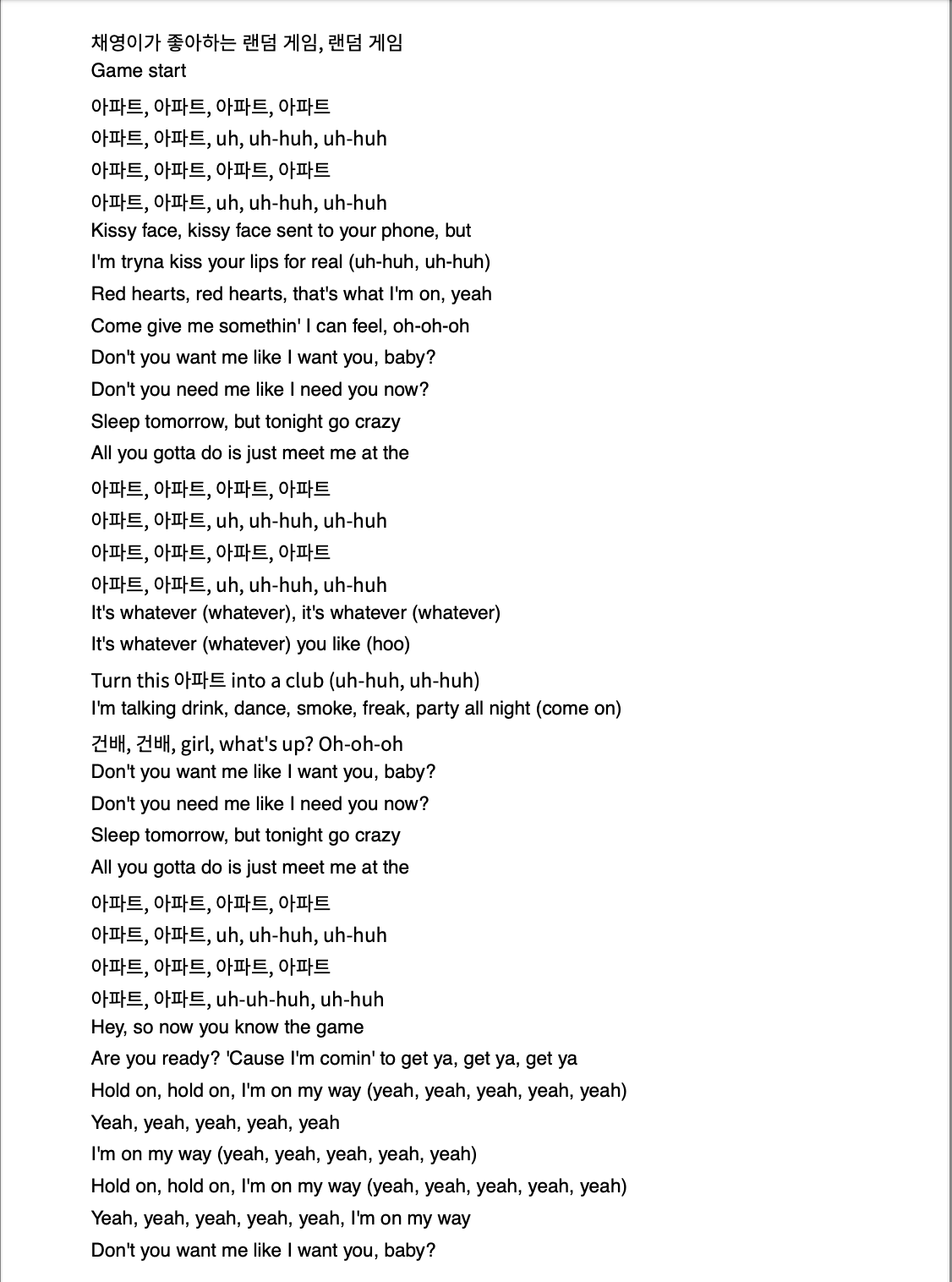 Lyrics To Pdf Generator Print Song Lyrics Easily Lyrics To Pdf Generator Print Song Lyrics Easily