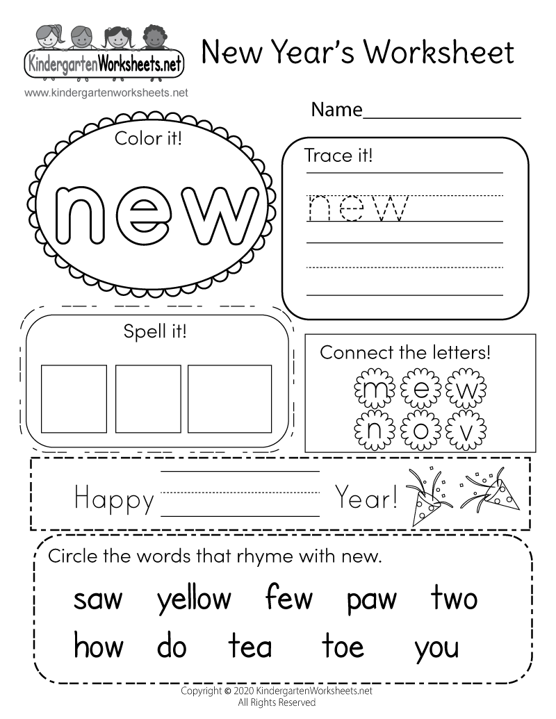 New Years Worksheet Printable