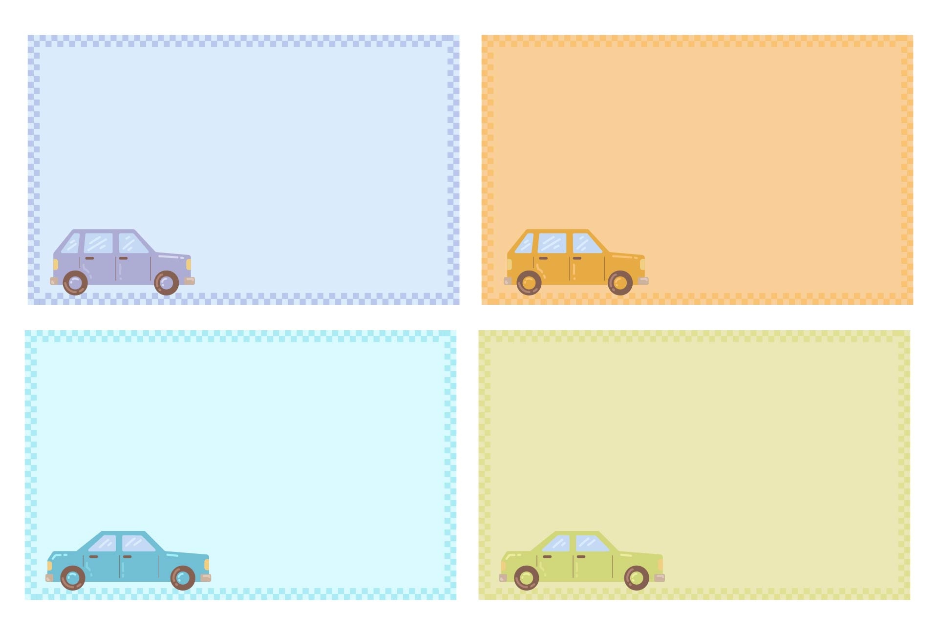 car names free printable car names free printable