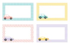 Post Car Rider Free Printable Tags 146210