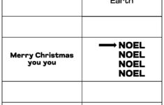 Post Christmas Brain Teasers Worksheets 695739