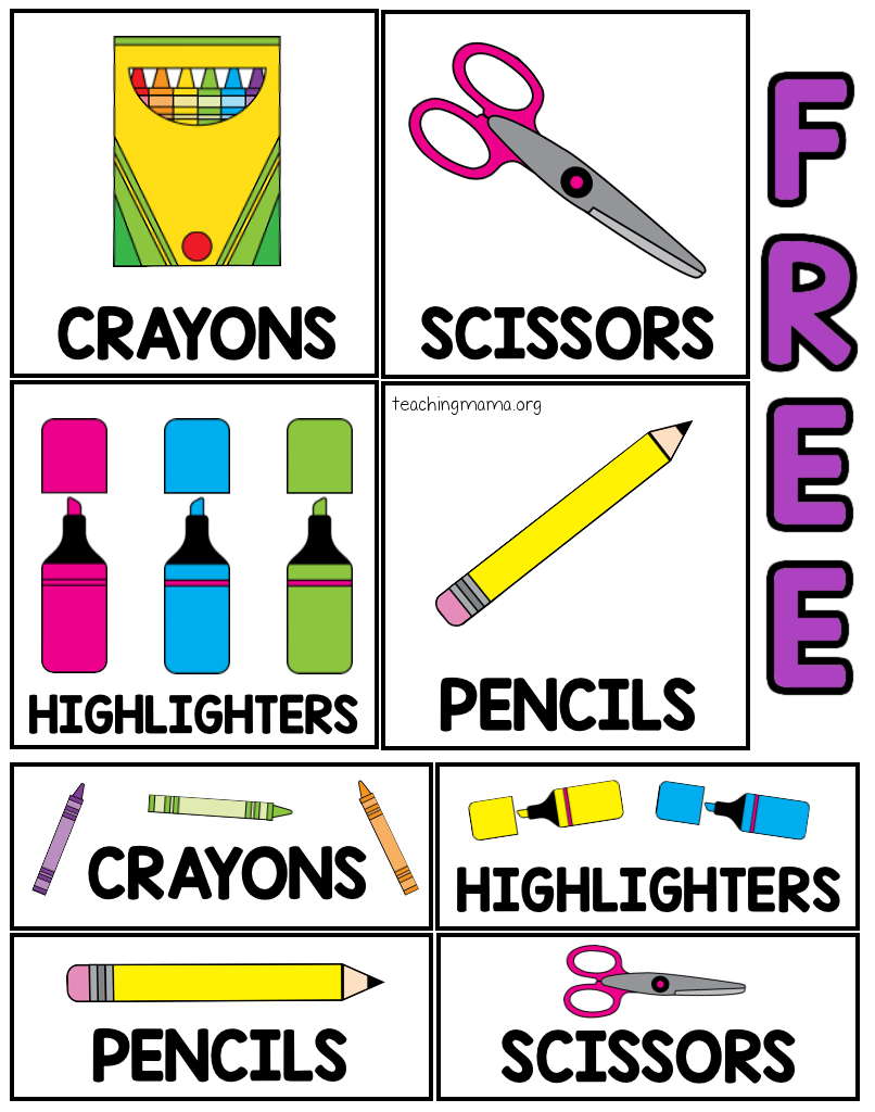 Printable Classroom Supply Labels