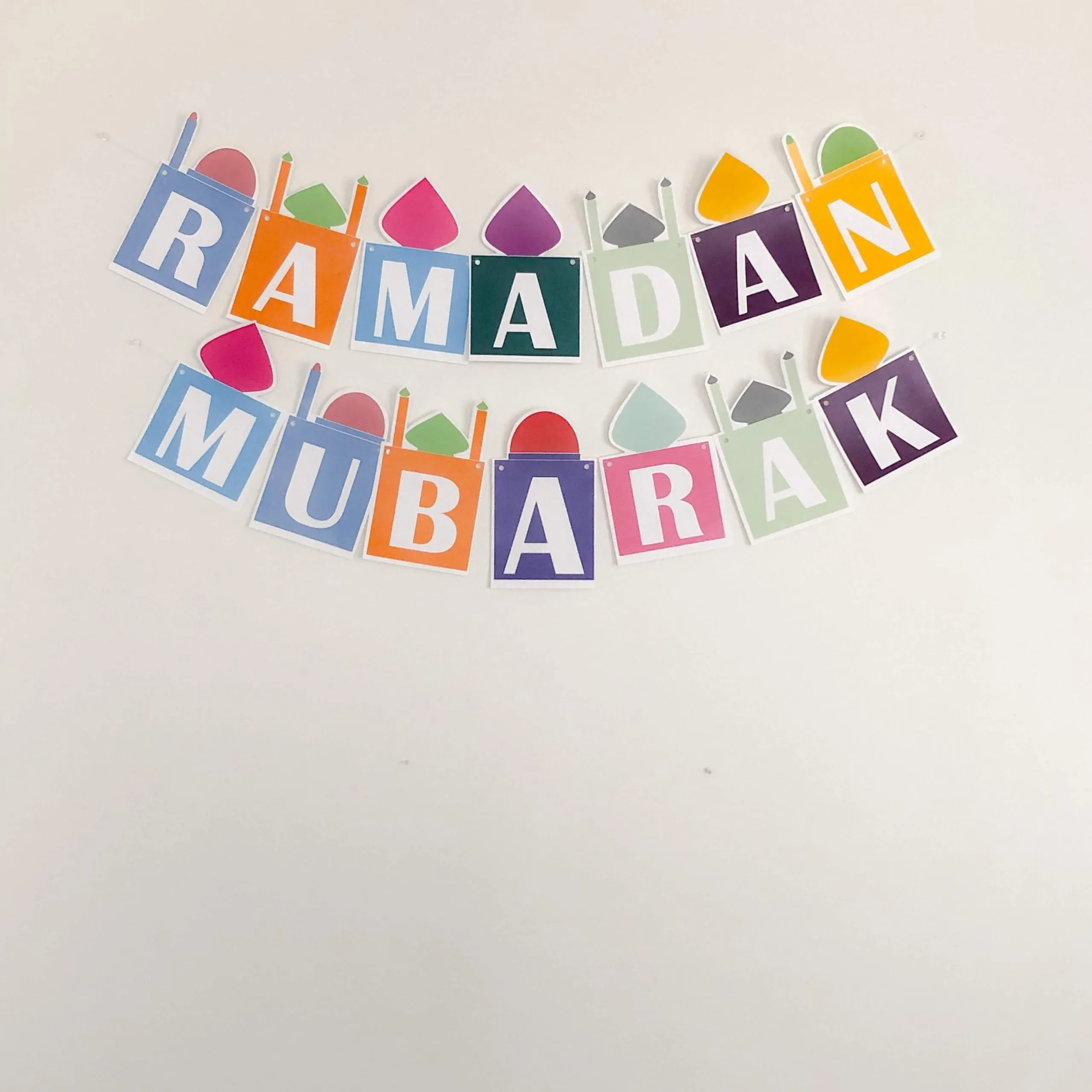 Printable Ramadan Decorations Printable Ramadan Decorations