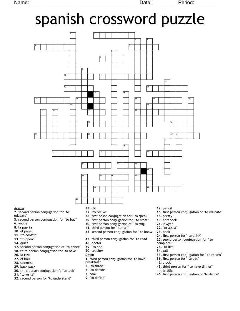 Public Puzzles Public Puzzles