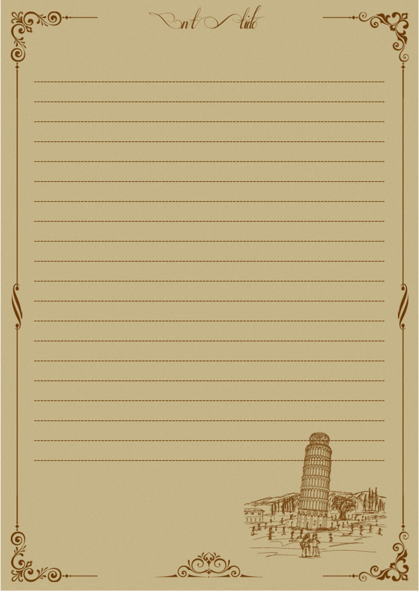 Retro Education Letter Doc Word Letters An 3042