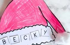 Santa Hat Printable Craft